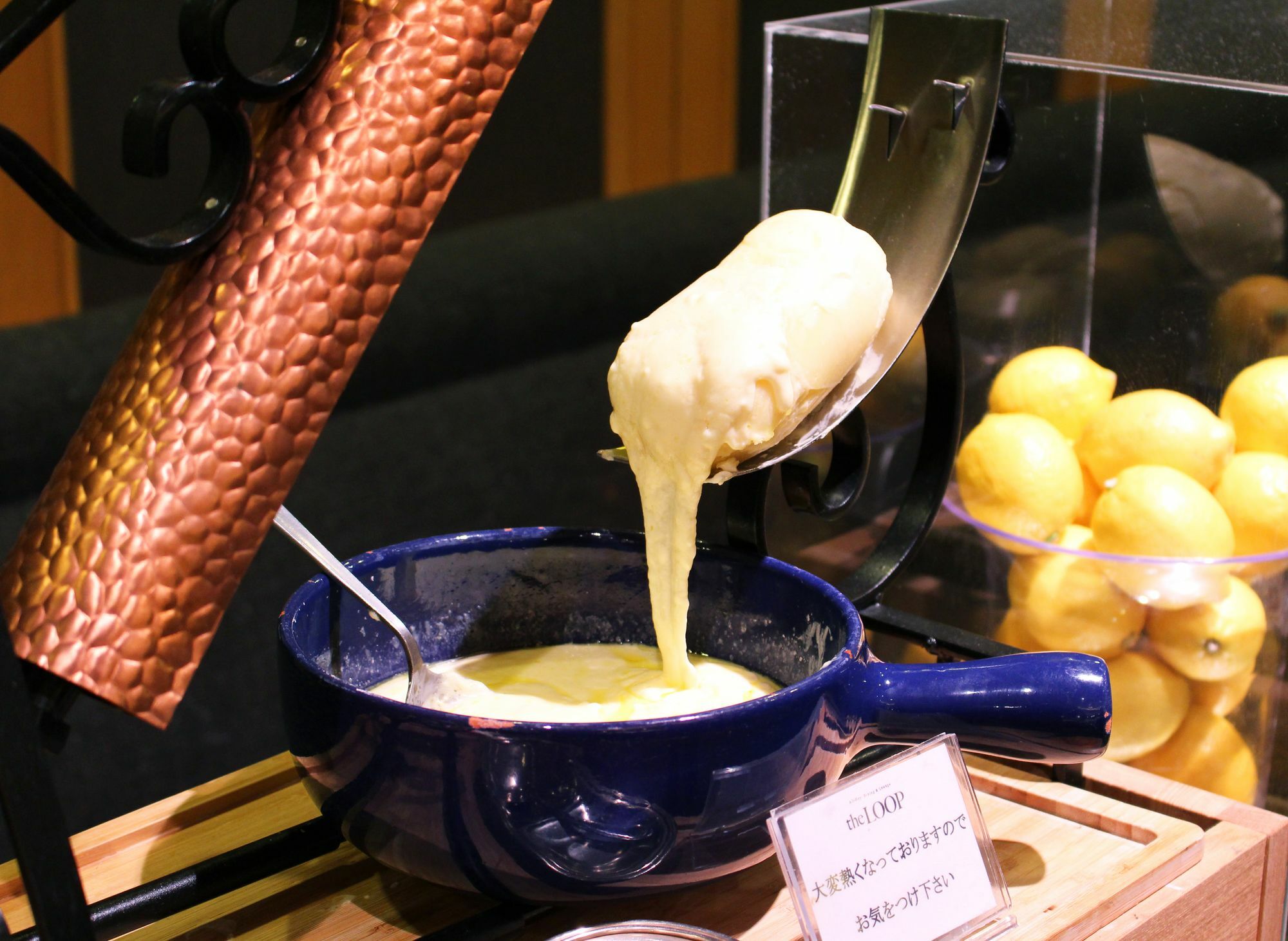 Hotel Agora Regency Osaka Sakai Sakai  Exterior photo A chocolate fondue